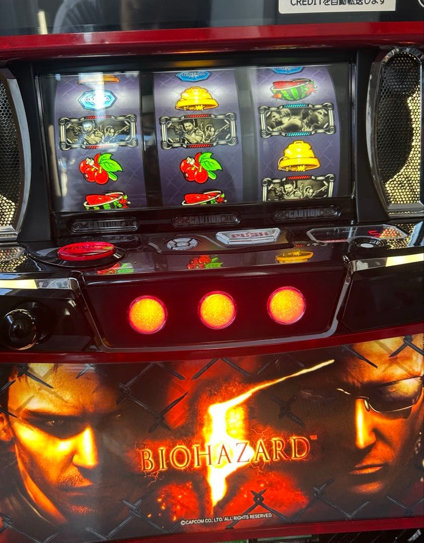 Lバイオハザード5ZE スマスロ　実機　家庭用改造済み　送料込み