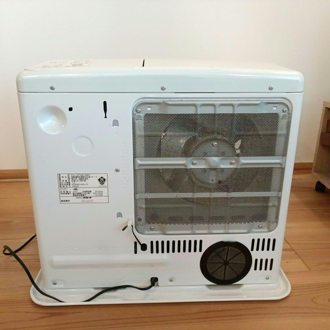 CORONA FH-ST4616BY 石油ファンヒーター