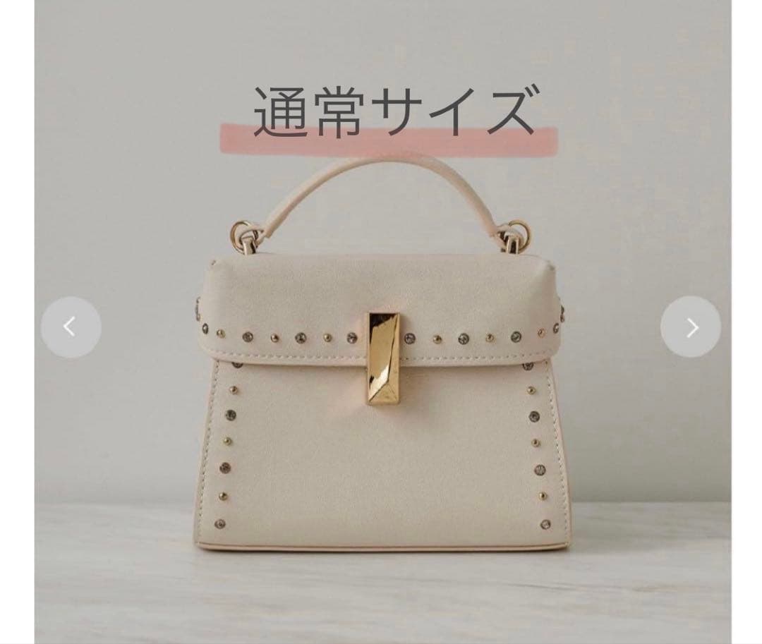 新品　セルフォード　ビジュースタッズポシェット　バッグ　ホワイト