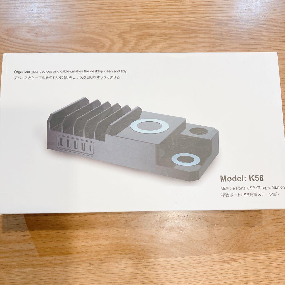 1点❣️同時接続充電 オールインワン充電ステーション USB充電 ワイヤレス充電