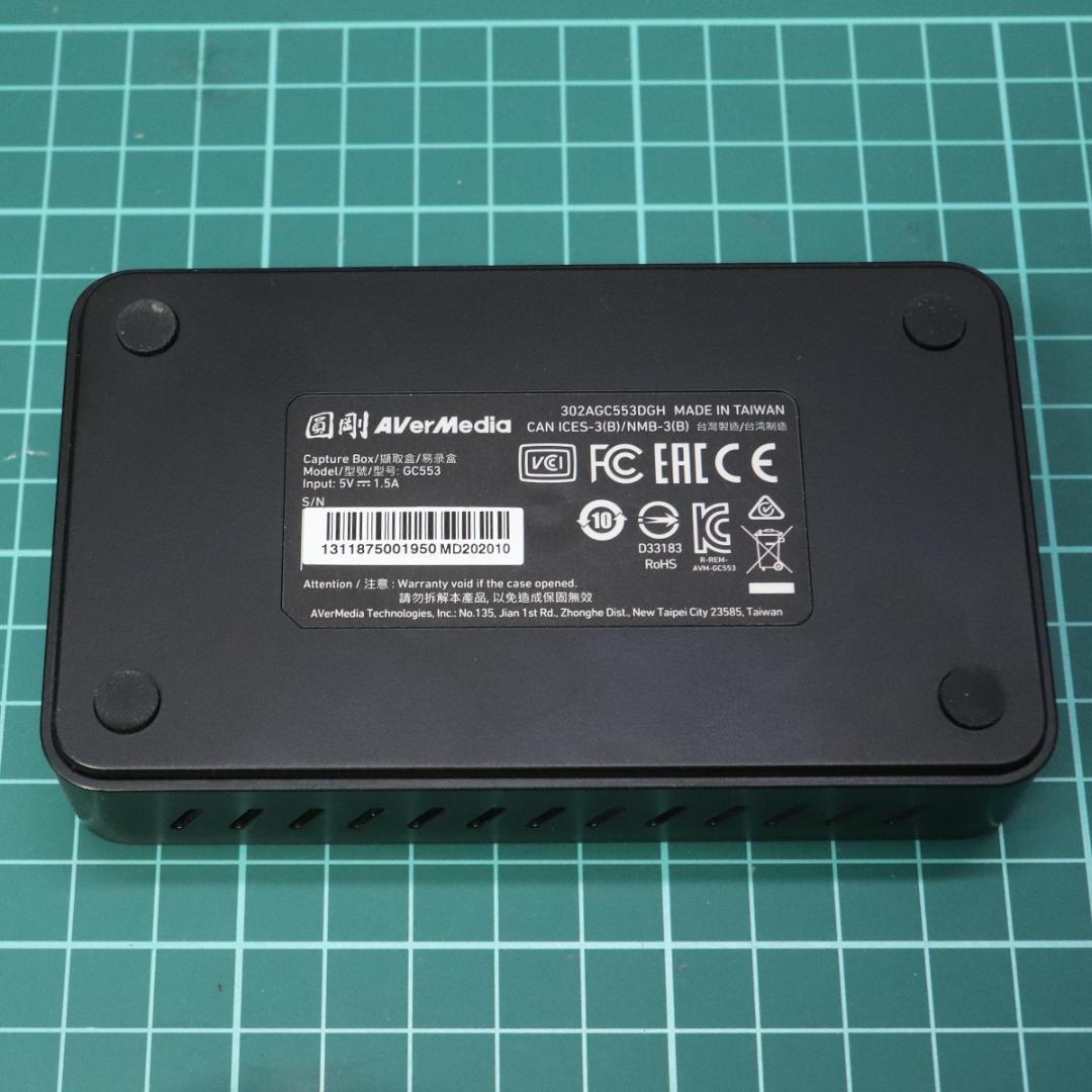 ビデオキャプチャー・キャプチャーボード AVerMedia Live Gamer ULTRA GC553