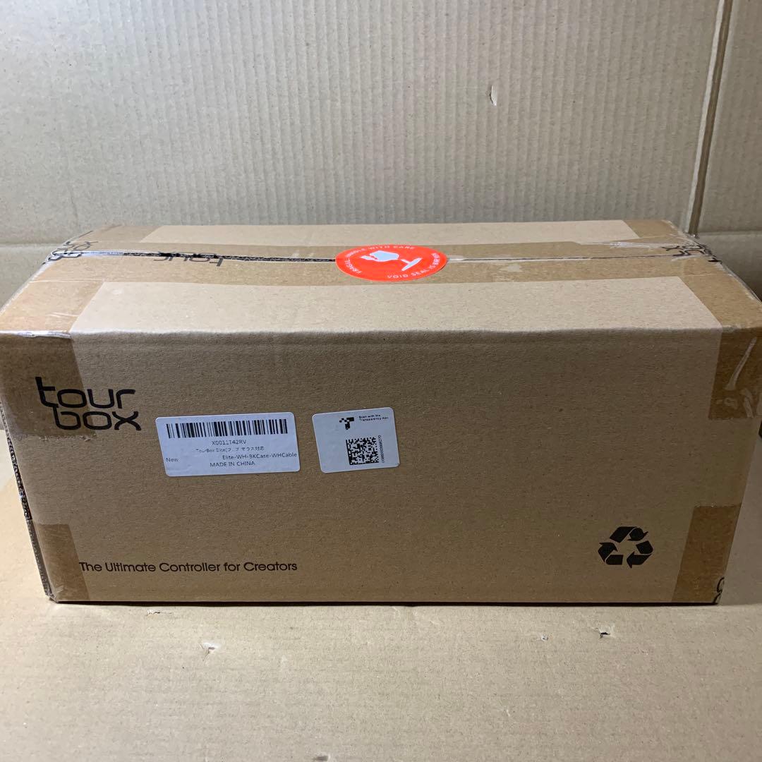 TourBox Elite[フラッグシップモデル] 左手デバイス