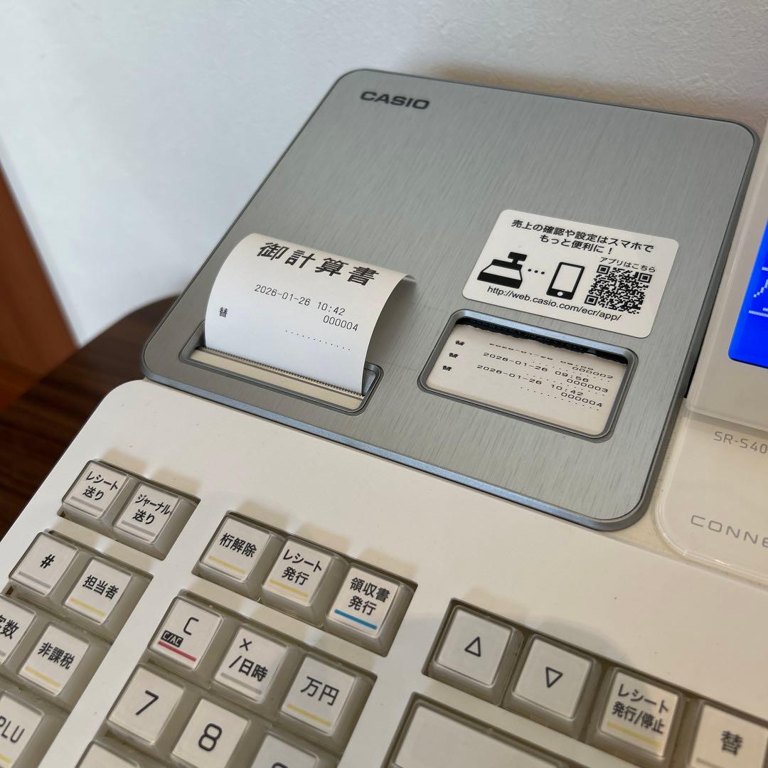 CASIO SR-S4000 レジスター 美品 ロール紙新品2本付 鍵4本