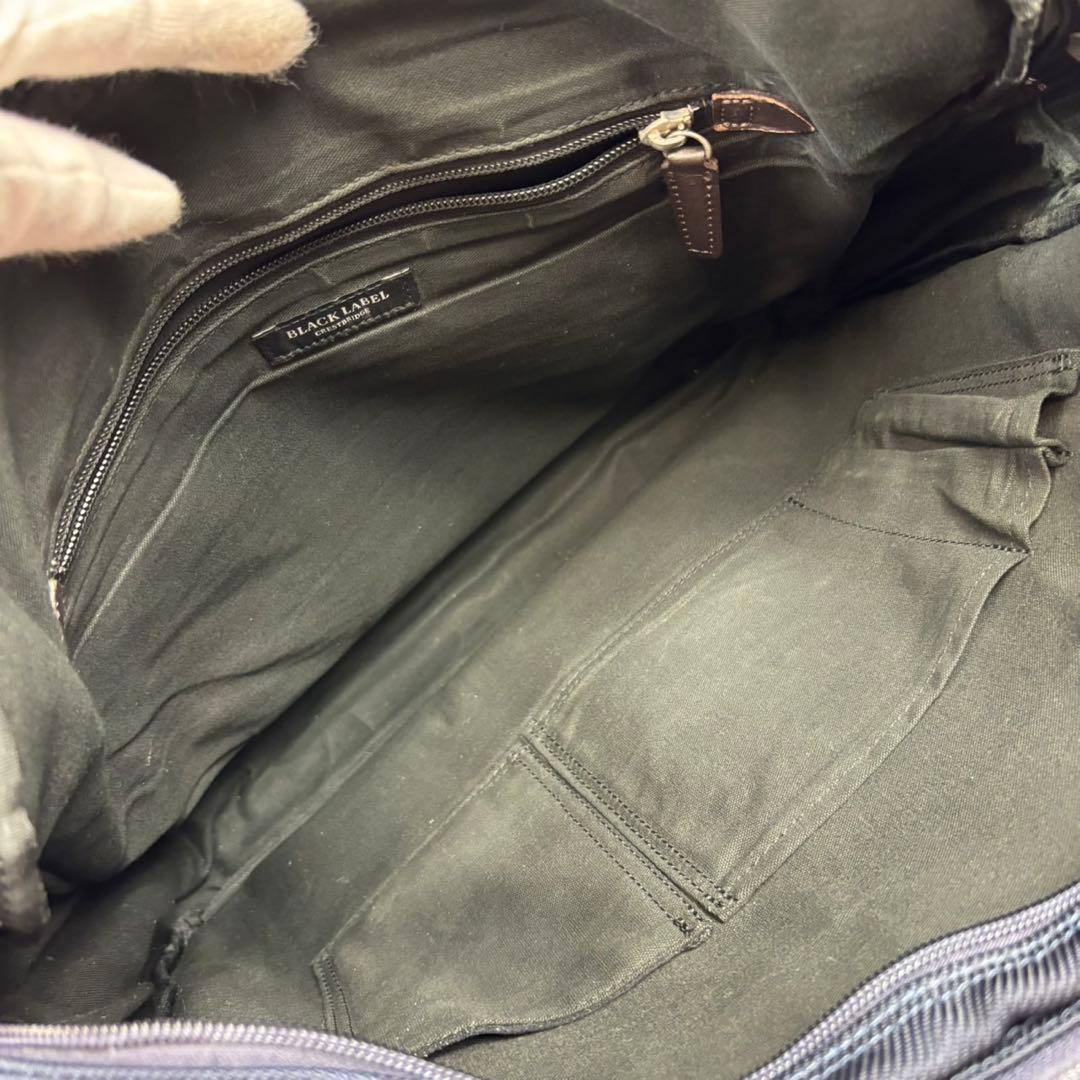 ブラックレーベルクレストブリッジ 2way ビジネスバッグ 通勤 A4収納可　紺