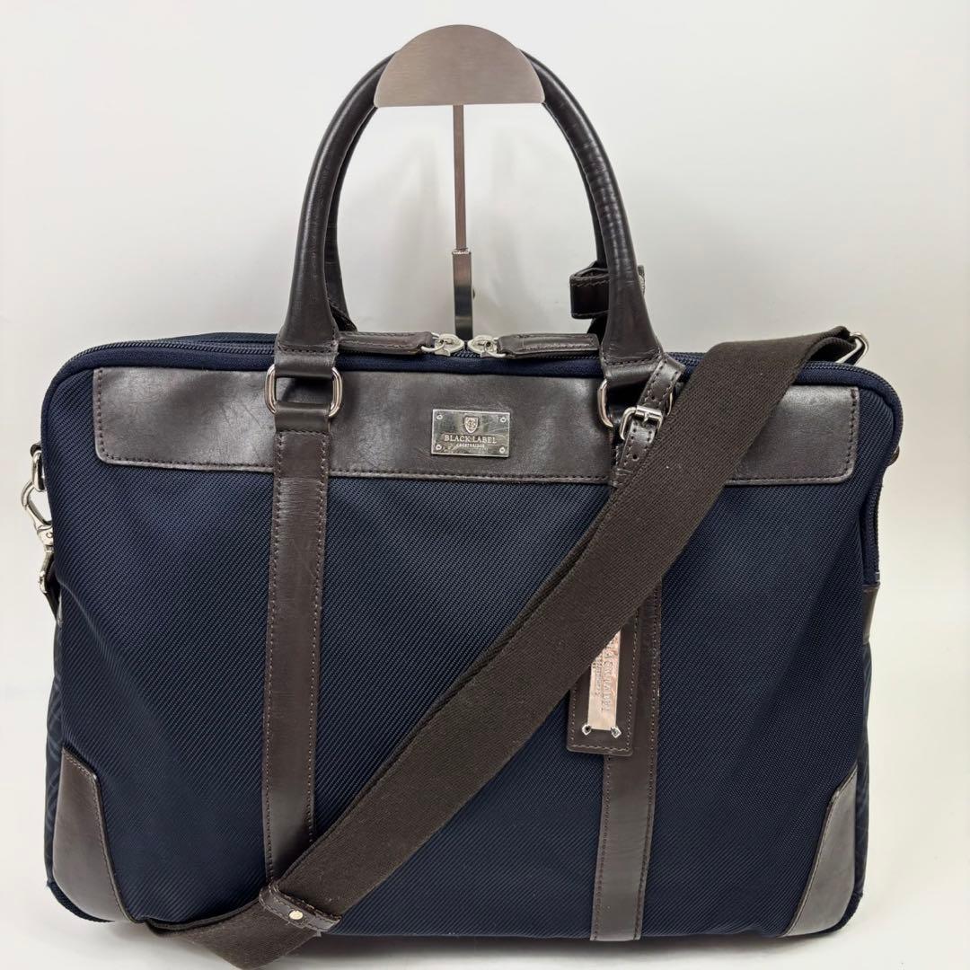ブラックレーベルクレストブリッジ 2way ビジネスバッグ 通勤 A4収納可　紺
