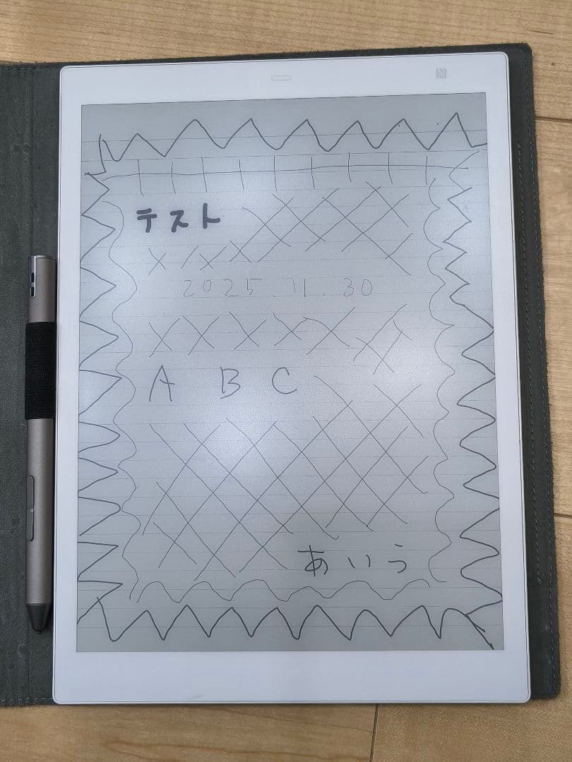 クアデルノA5 （ペン・替芯・純正カバー付き） FMVDPP04