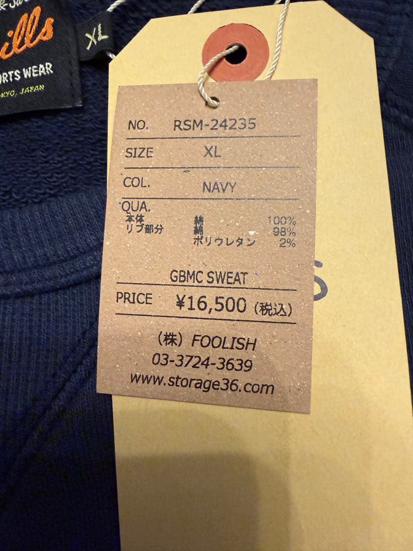 ラフアンドスウェル スウェット ネイビー サイズXL