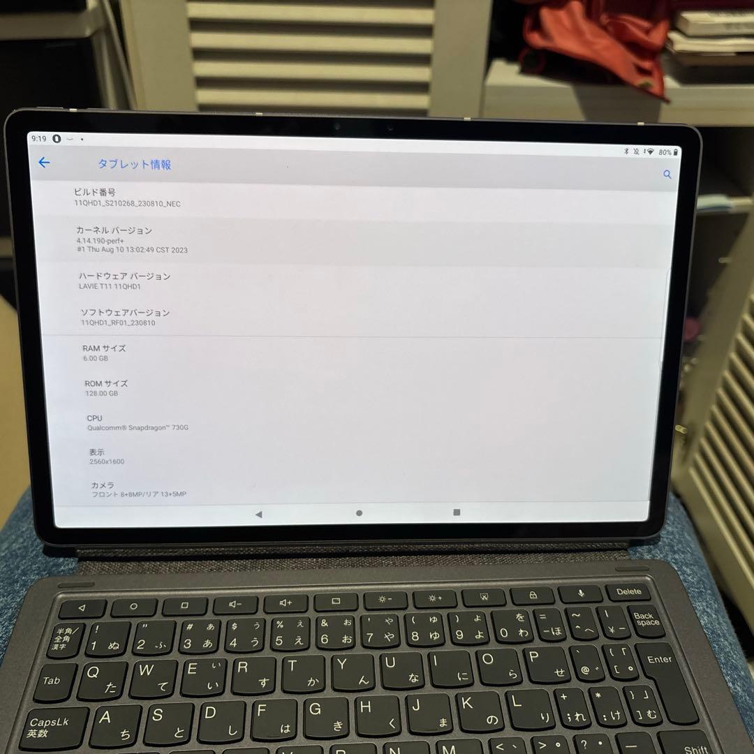 Androidタブレット本体 LAVIE T11 11QHD1