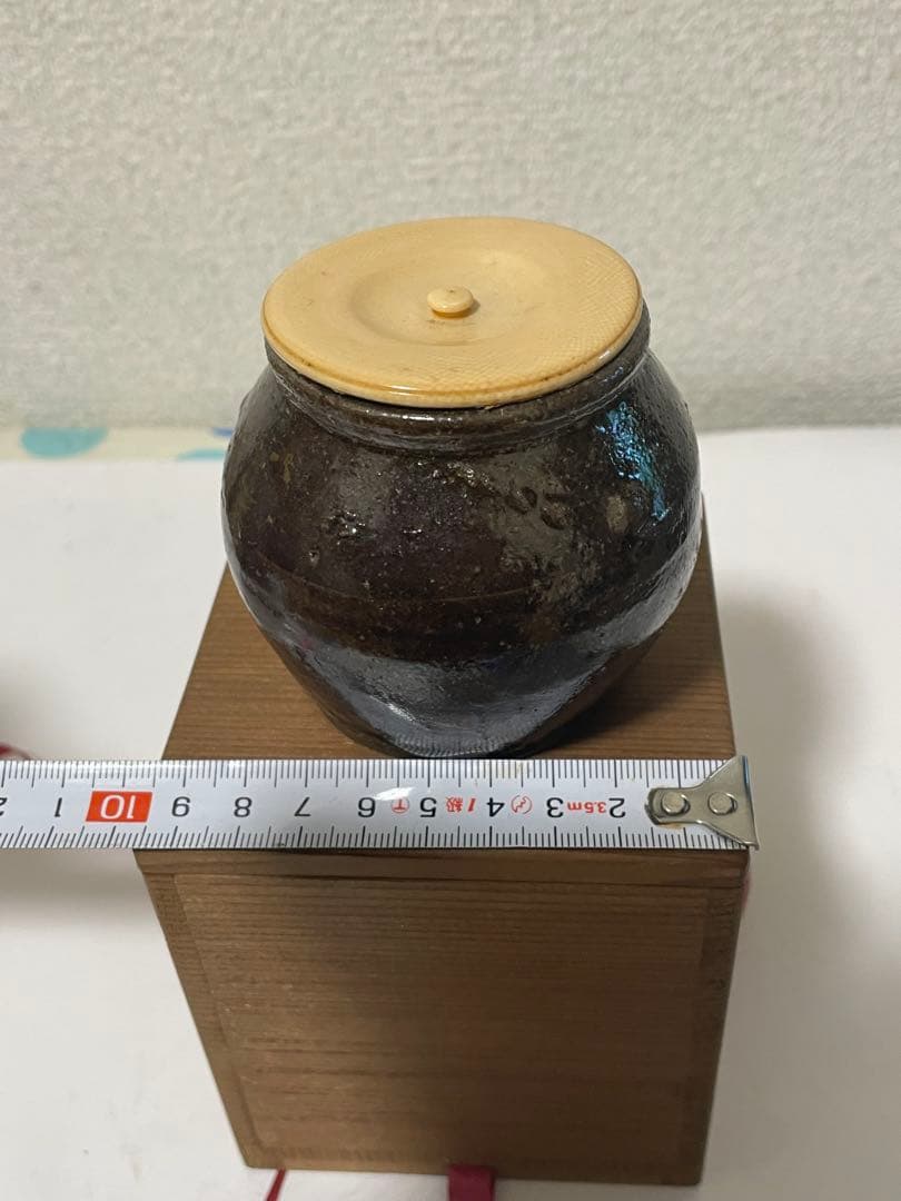 古い茶入　黑釉　茶道具　茶入り　アンティーク