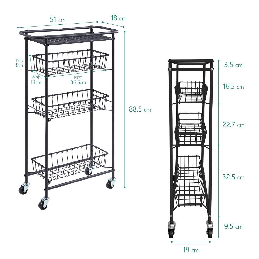 ラック キャスター付きで移動も楽々 収納ワゴン 隙間収納