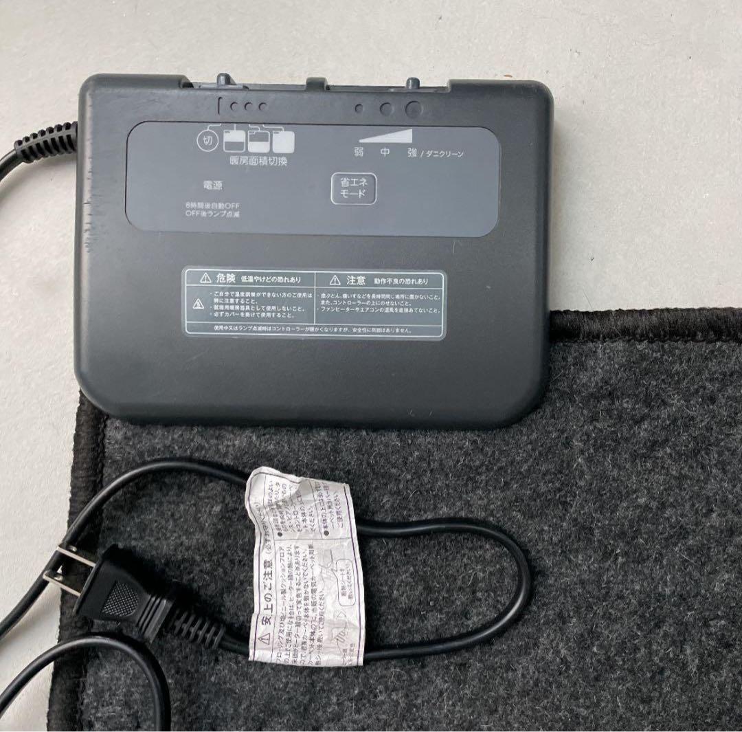 【新品：未使用】無印良品　MUJI ホットカーペット　3畳用　ELC MJ30