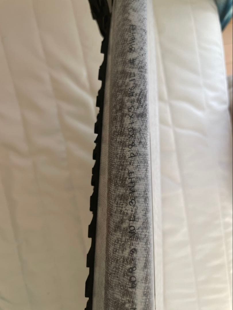 サーフボード　Sunday Volcanic サンディポルカニック