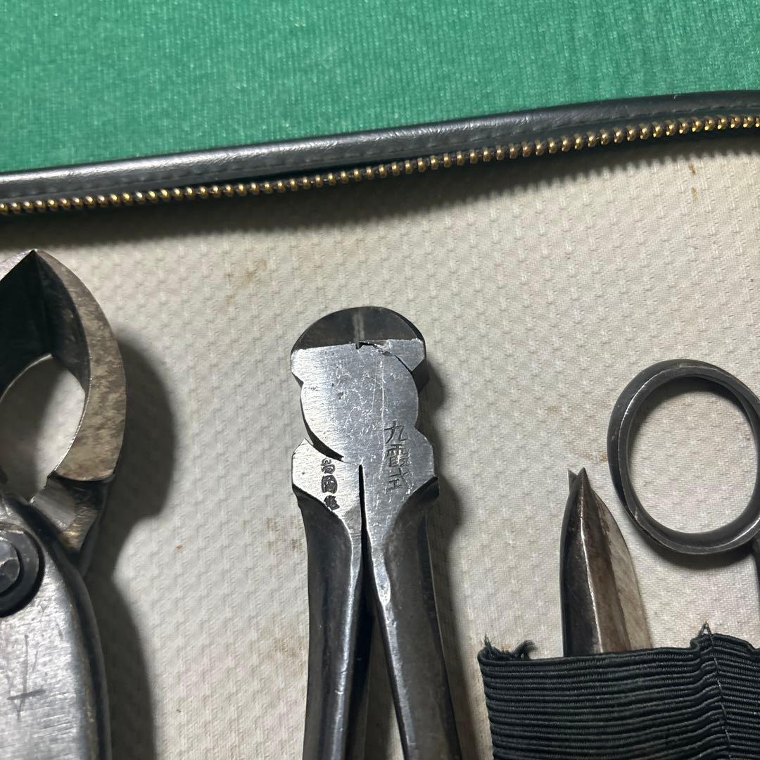 昌国　盆栽道具9点セット　盆栽道具