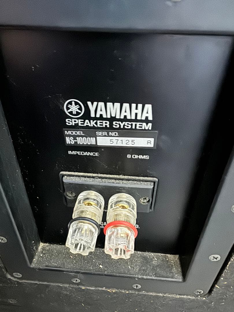 YAMAHA NS-1000M MONITOR スピーカー