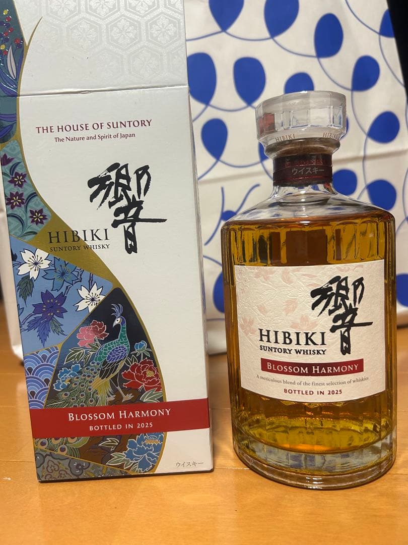 サントリー　響 Blossom Harmony 2025年ボトリング