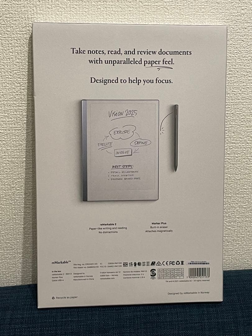 reMarkable 2/Marker Plus/非純正カバー　3点セット