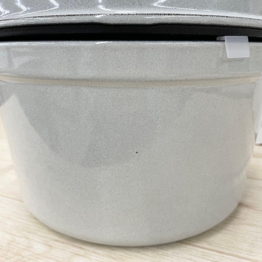 Staub ストウブ グランドココット 24cm ラウンド カンパーニュ 両手鍋