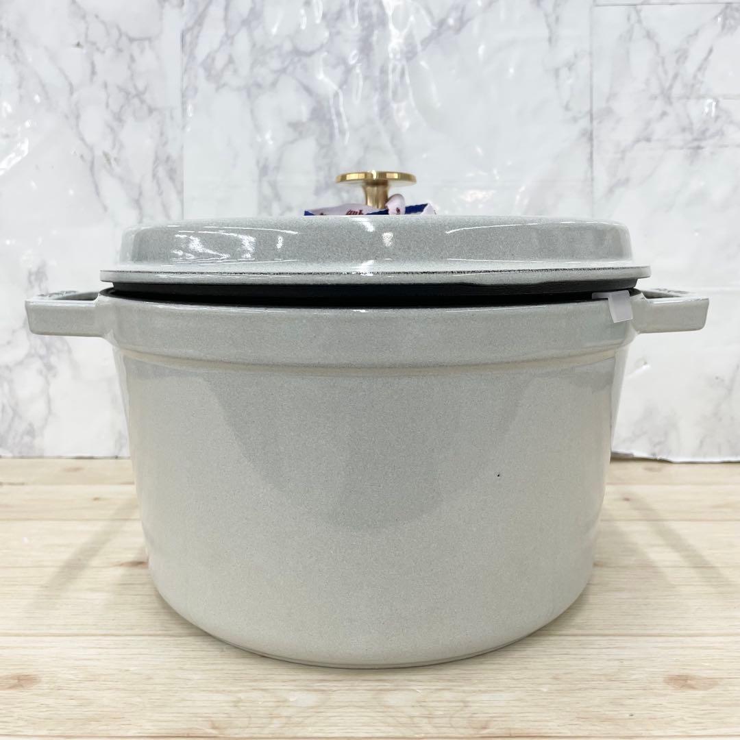 Staub ストウブ グランドココット 24cm ラウンド カンパーニュ 両手鍋