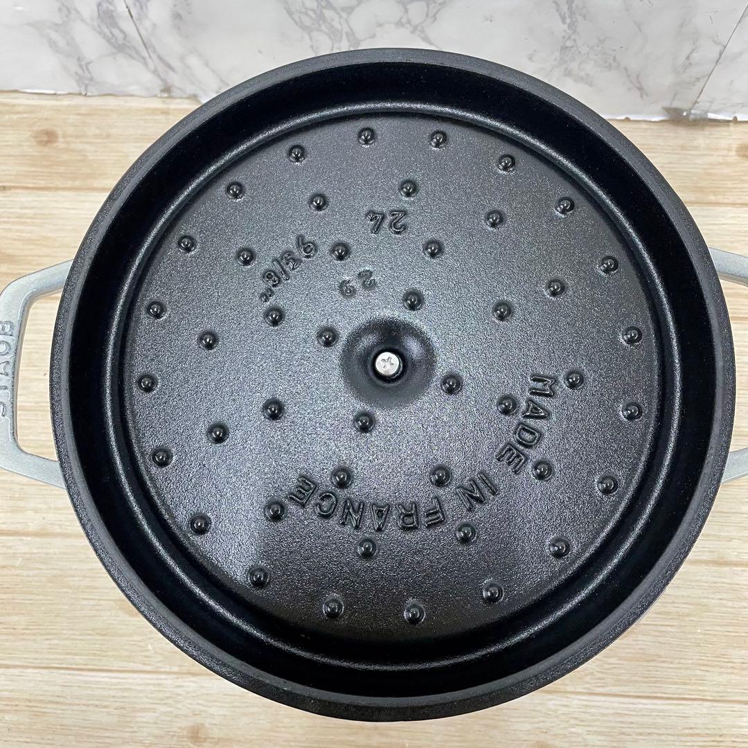 Staub ストウブ グランドココット 24cm ラウンド カンパーニュ 両手鍋