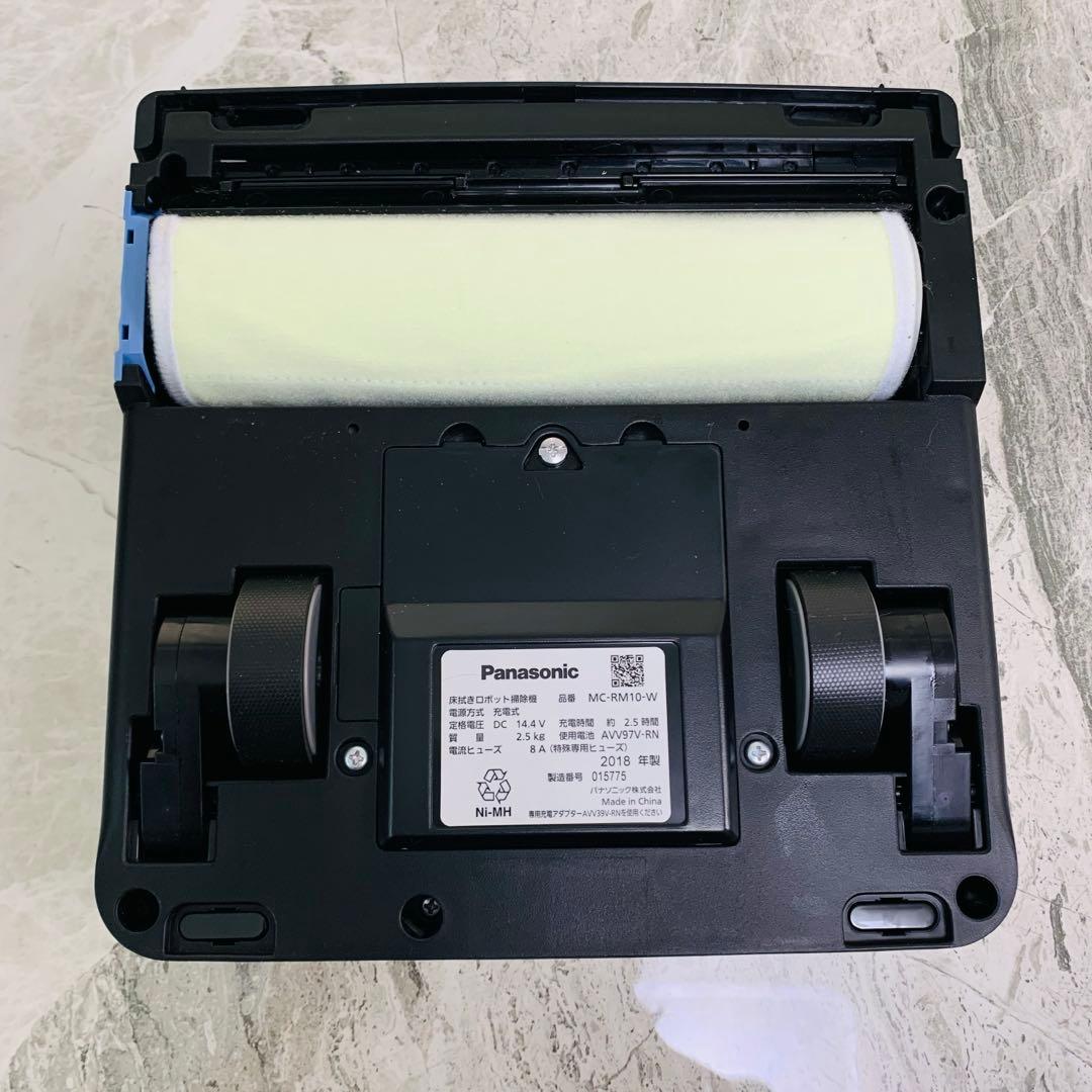 Panasonic MC-RM10 床拭きロボット掃除機