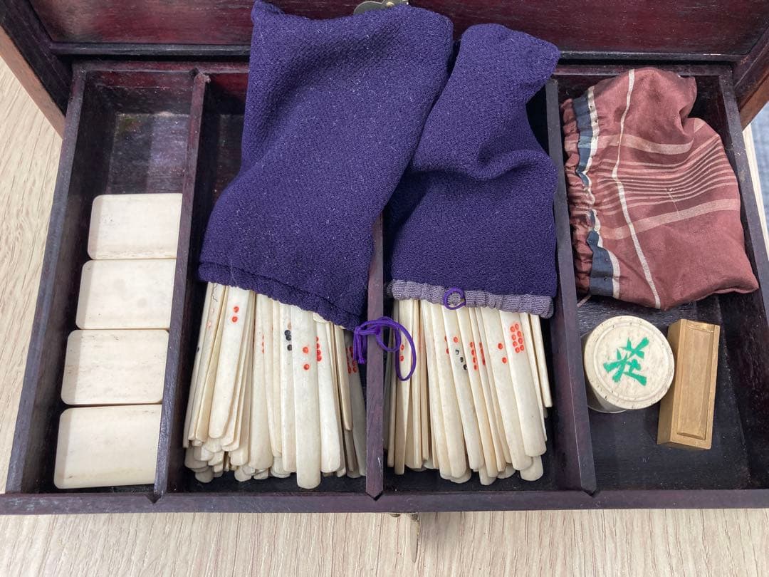 【骨董品】麻雀牌セット 木製収納箱付き