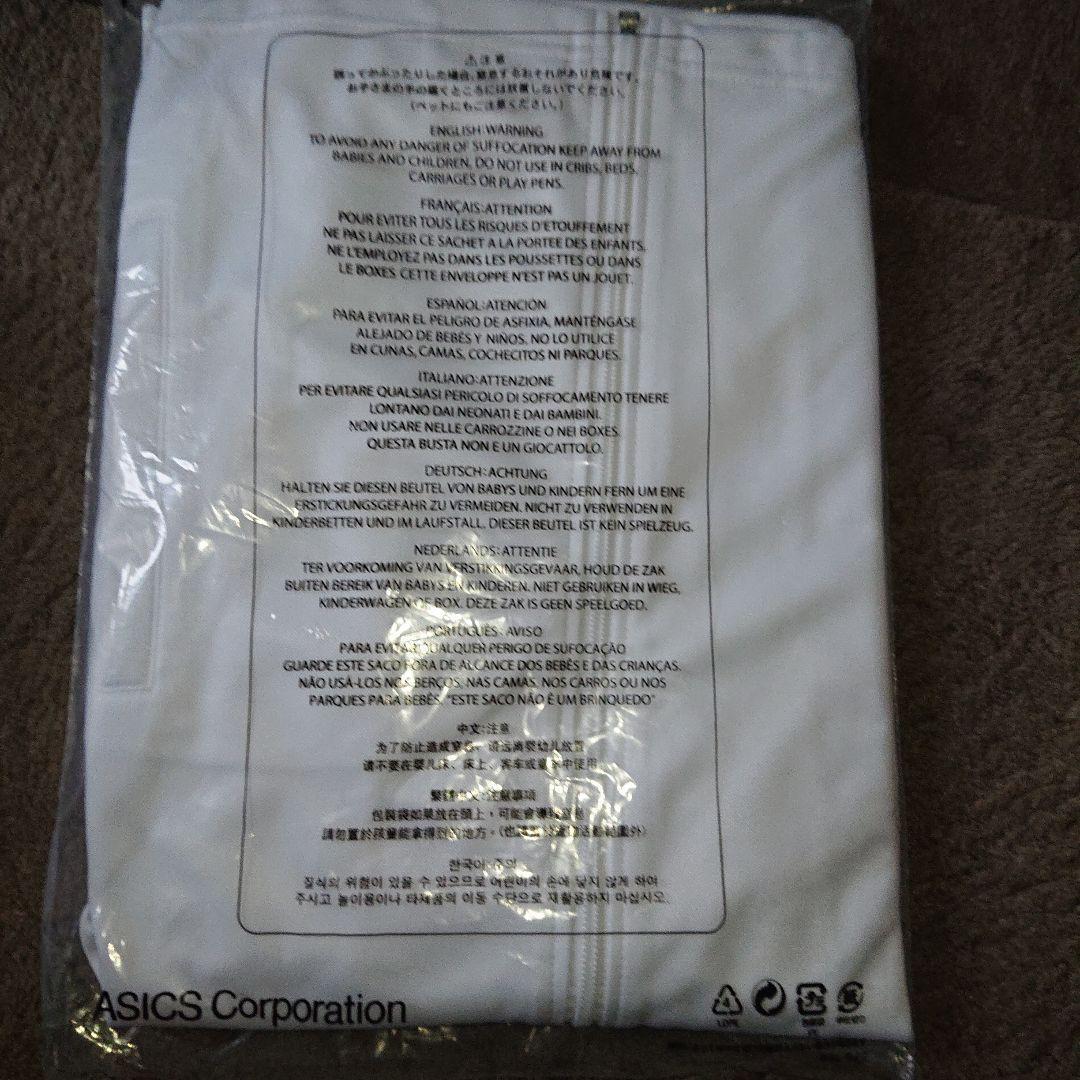 新品未使用　アシックス トレーニングジャケット上下セット一式 ホワイト×ブラック