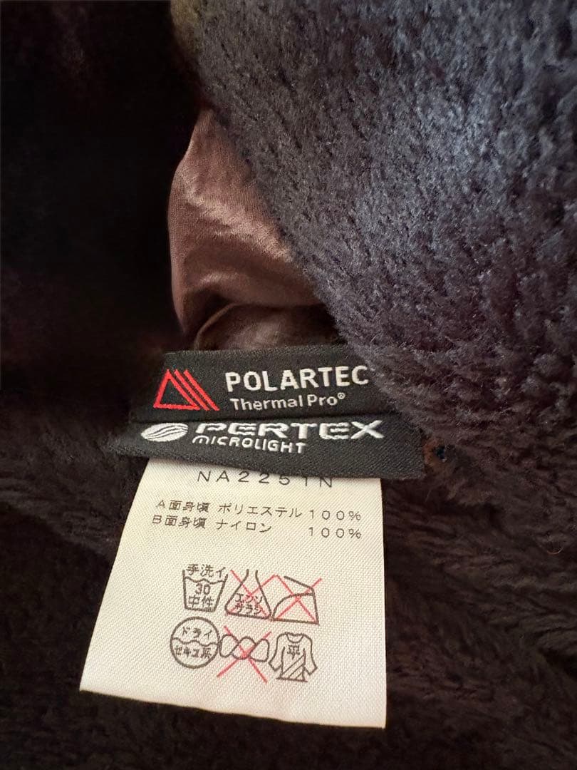 THE NORTH FACE PURPLE LABELリバーシブルベストMサイズ