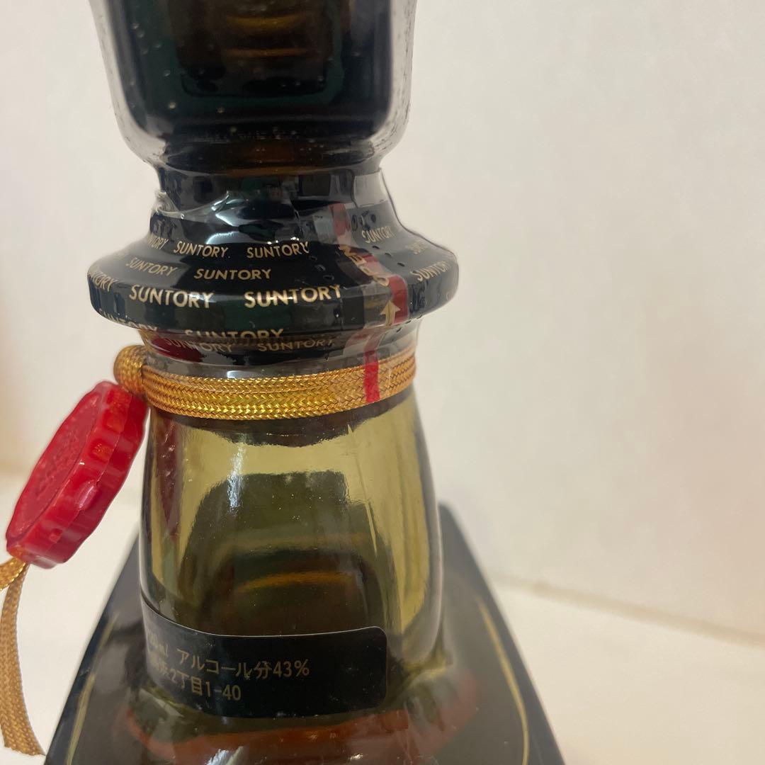 サントリーウイスキー ローヤル　慶祝　御成婚