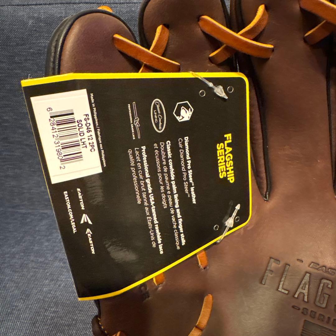 こ*し様 【日本未発売】EASTON FLAGSHIPシリーズ硬式投手用イースト