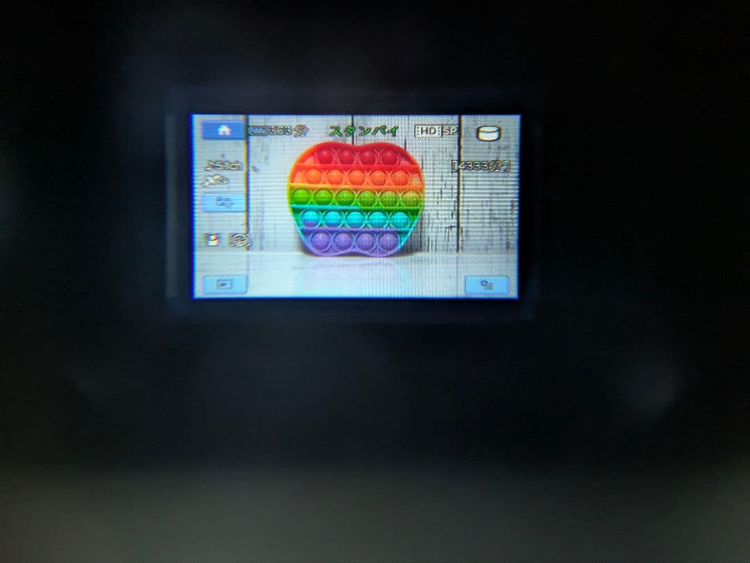 SONY　HDR-XR520