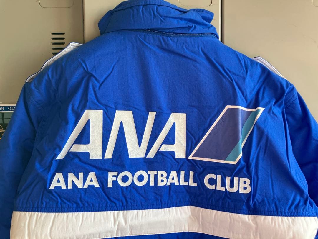【超レア品】日本リーグ時代 全日空横浜FC ベンチコート 西ドイツとの提携商品