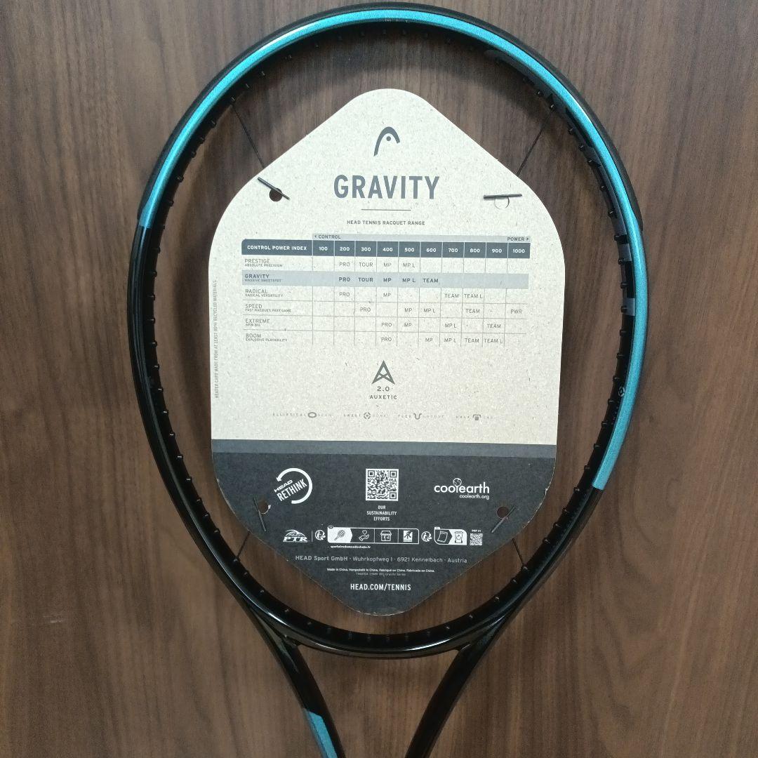 新品　HEAD GRAVITY MPL 2025 グリップサイズ2　テニス