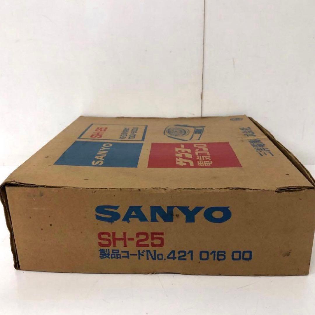 4266-Z SANYO サンヨー 三洋電機 電気コンロ SH-25