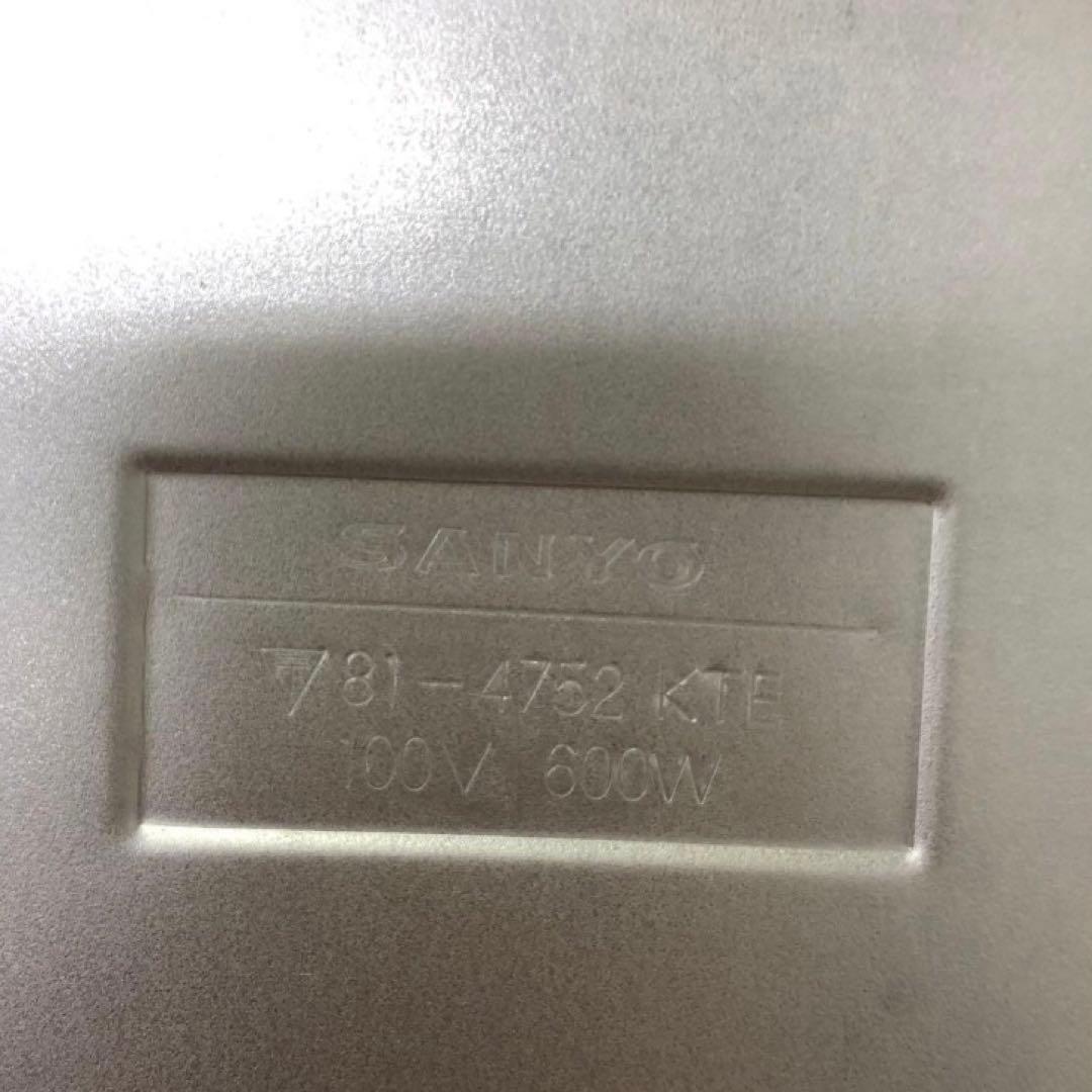 4266-Z SANYO サンヨー 三洋電機 電気コンロ SH-25