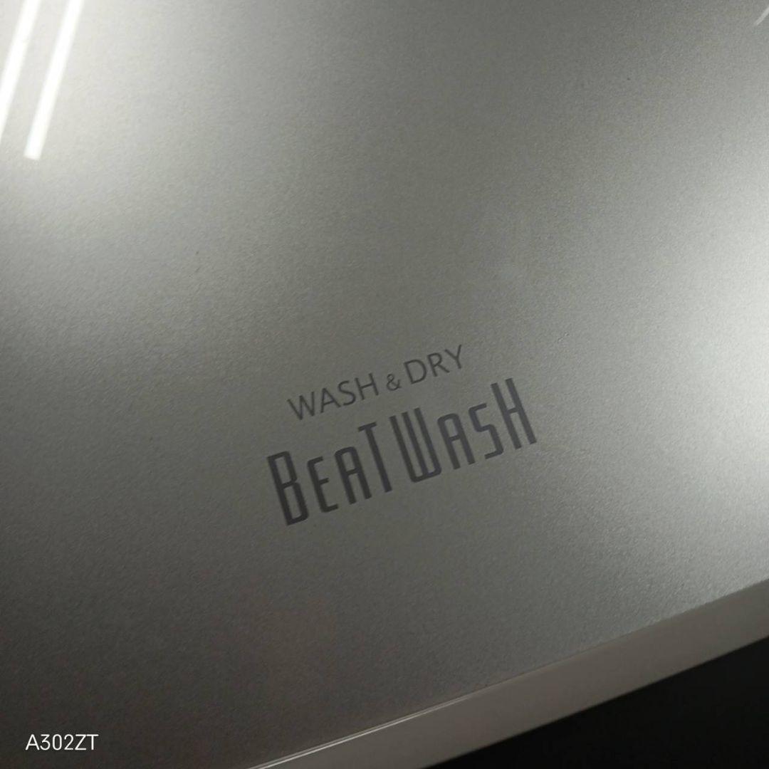 438 送料設置無料 日立乾燥機能付き洗濯機　8㌔ 1 9年製　冷蔵庫在庫あり