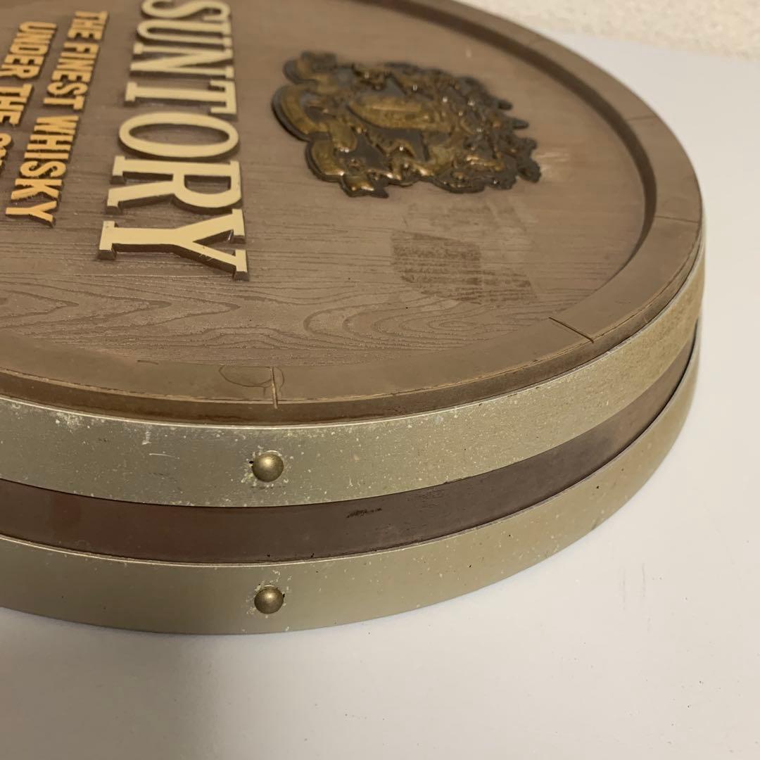 SUNTORY ディスプレイ 店頭 インテリア バレルヘッドサイン ヴィンテージ