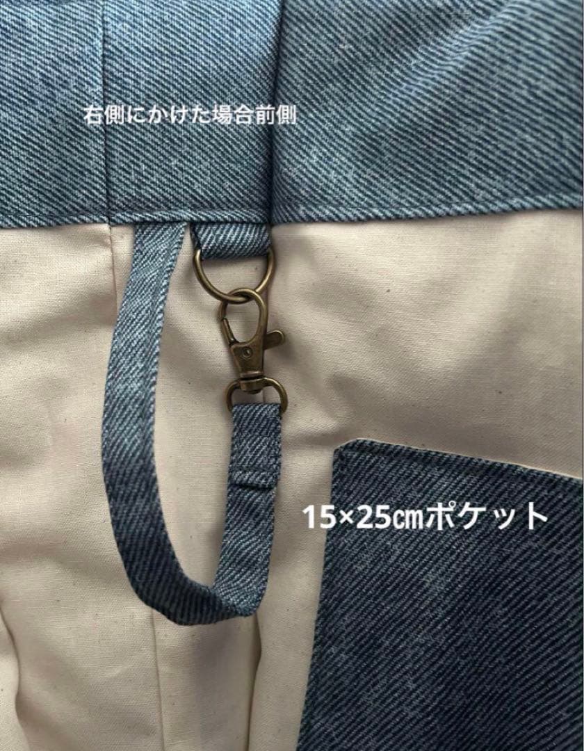 ＊りえ様＊ハンドメイド　トートバッグ　バッグバッグ　ポーチ