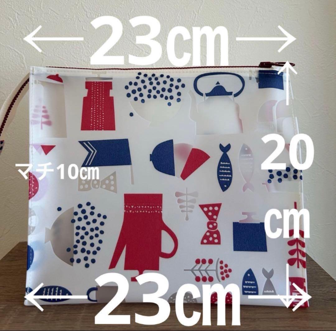 ＊りえ様＊ハンドメイド　トートバッグ　バッグバッグ　ポーチ