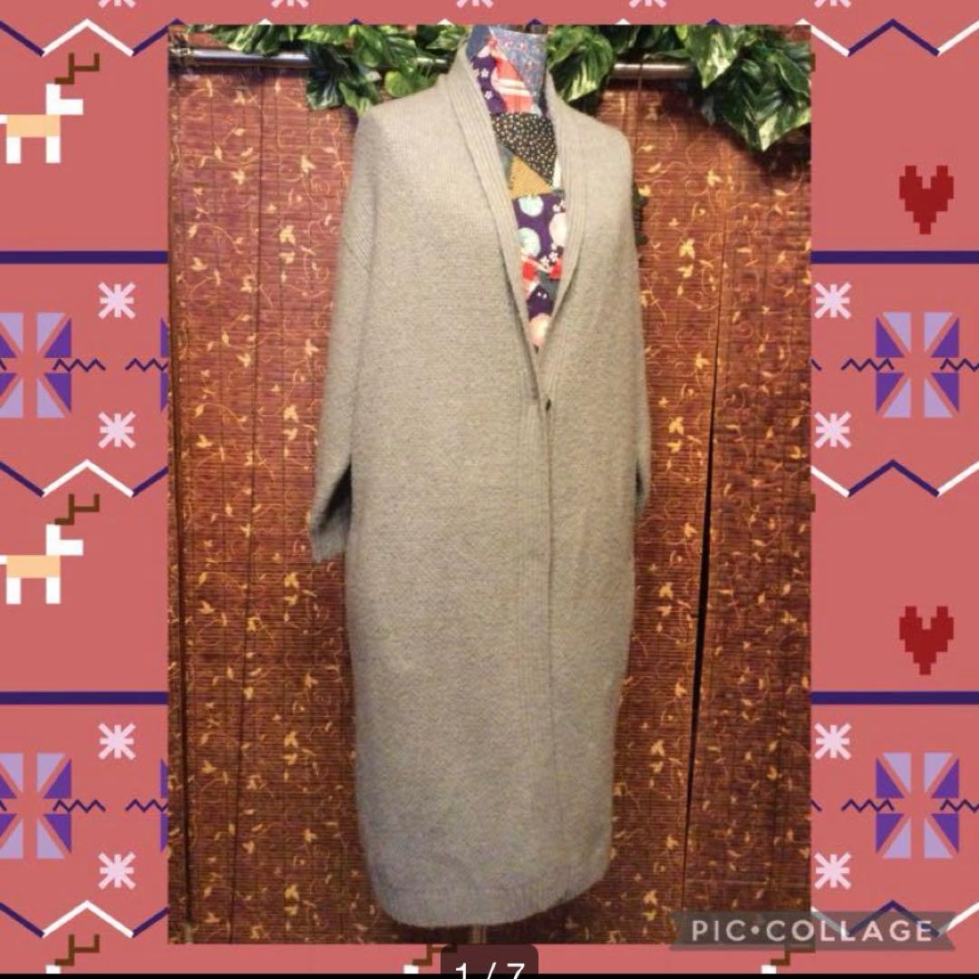 8063♣️Green♥️3点おまとめ