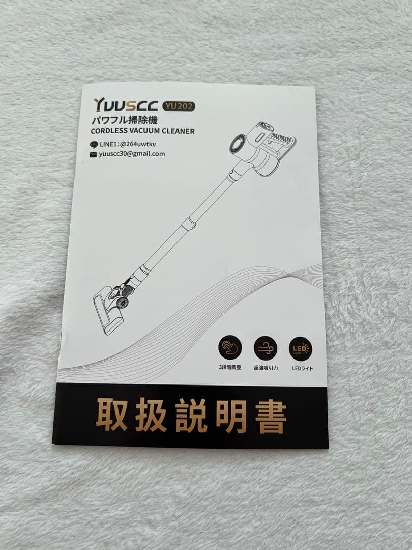 年始セール✨掃除機 コードレス 70KPa伸縮型パイプ 超吸引力 55分連続稼働