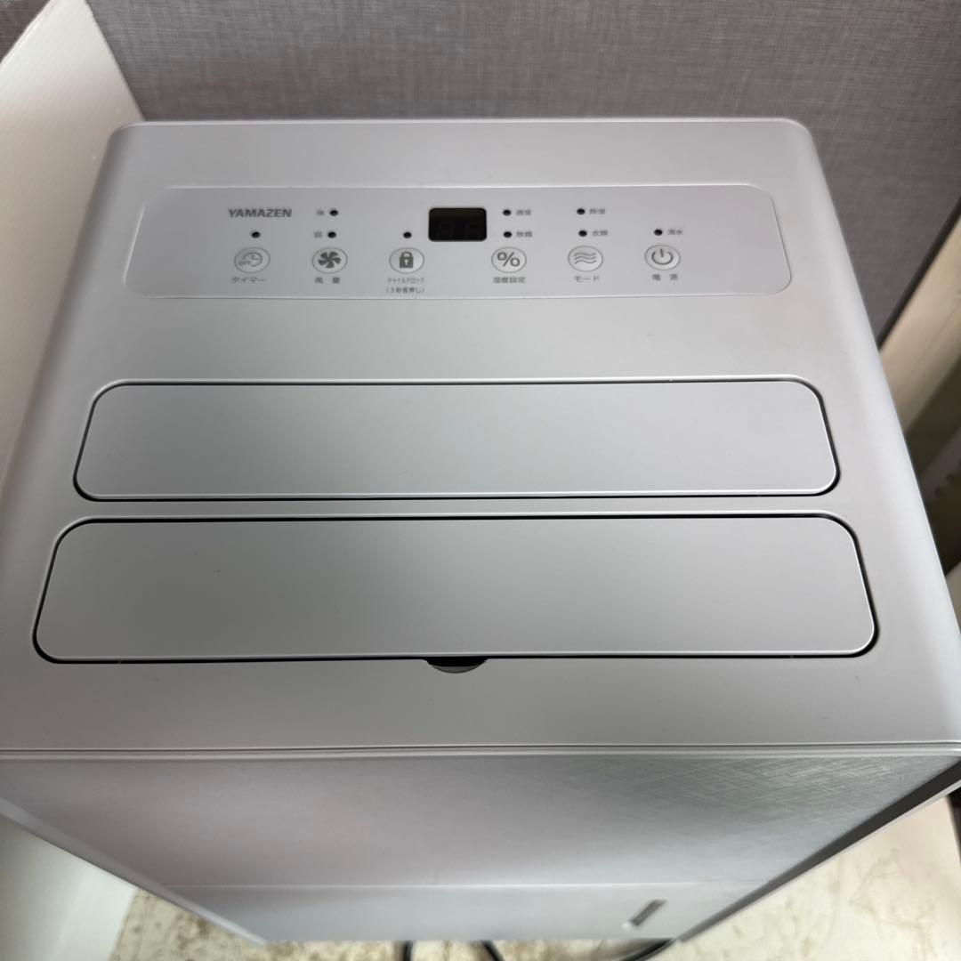 YAMAZEN 除湿機 YDC-H60 ⭐️2024年式⭐️