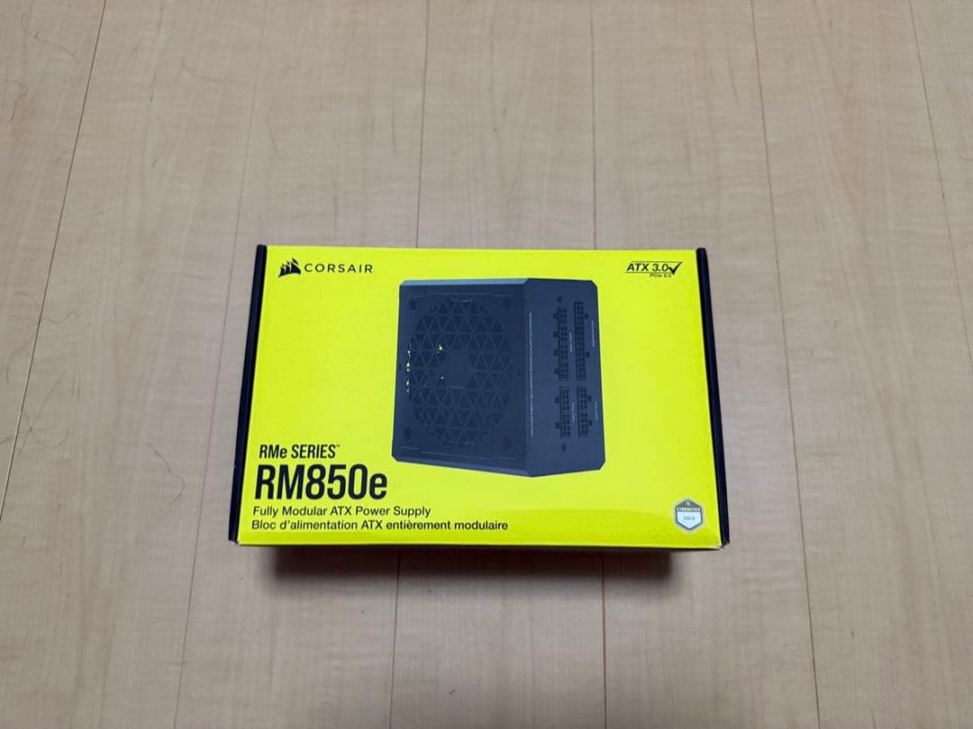 CORSAIR RM850e フルモジュラーATX電源