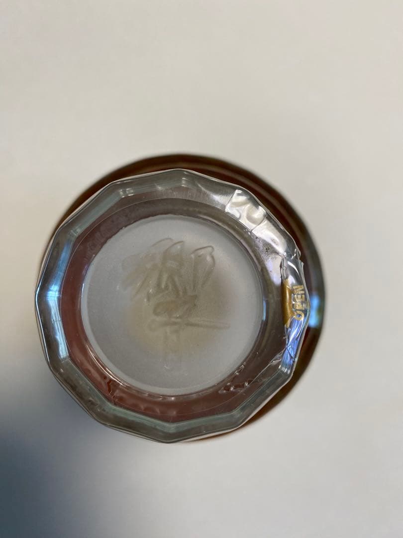 Hibiki 12年 ブレンデッドウイスキー 箱付き