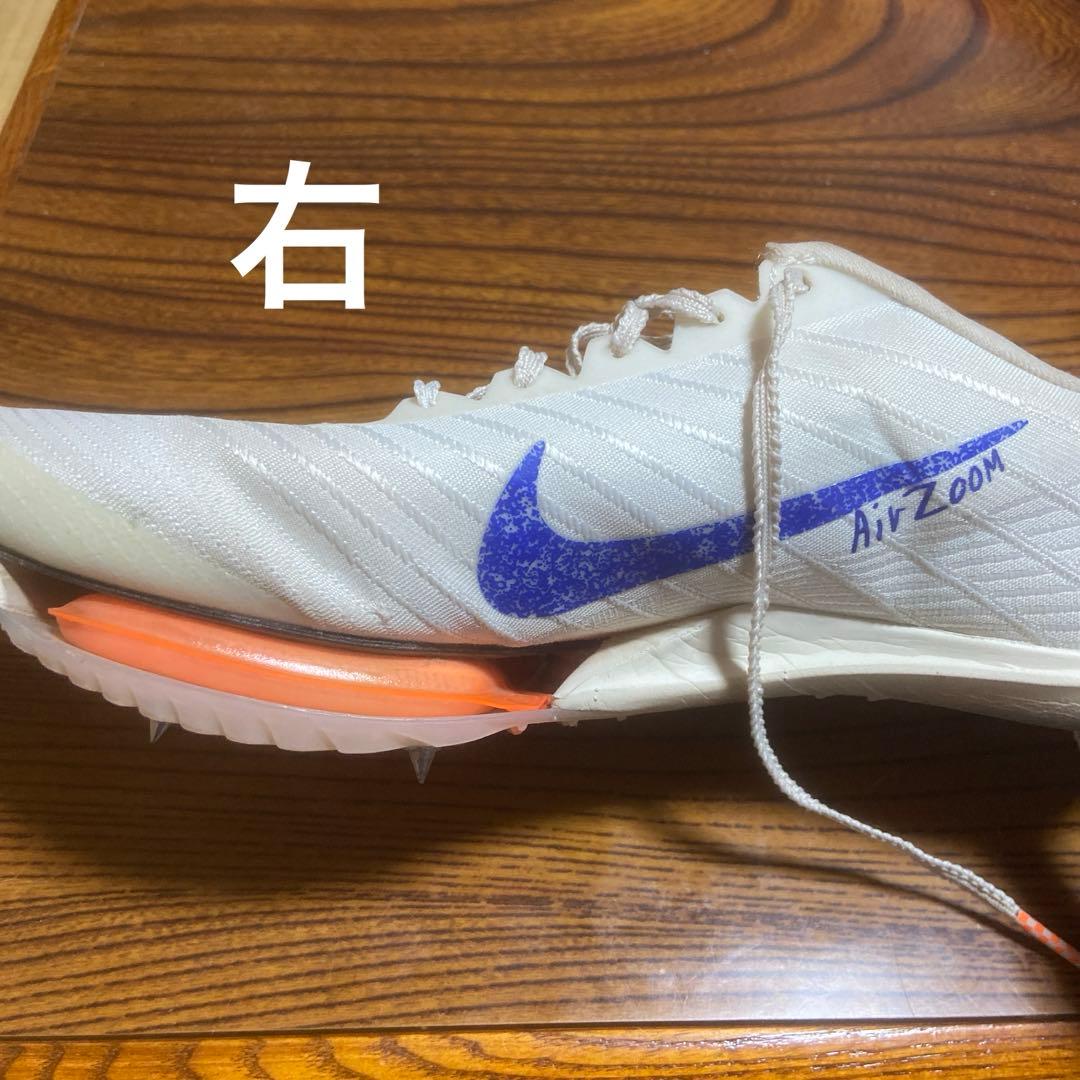 マックスフライ2