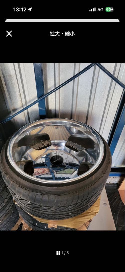 絶版希少当時物超深リム極太ワーク　ユーロライン　メッキ鬼リム