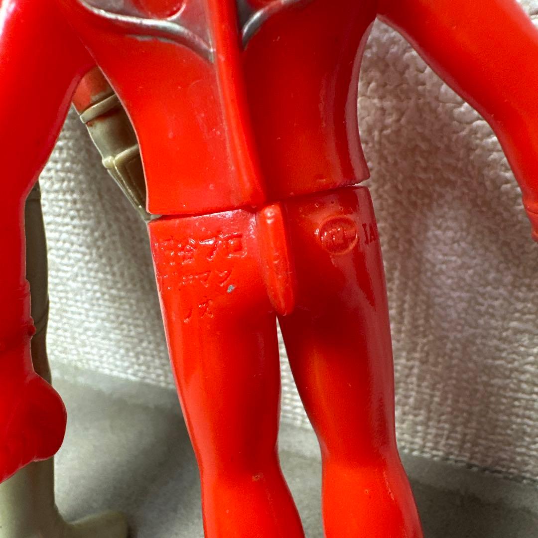 ポピー ソフビ キングザウルスシリーズ 帰ってきたウルトラマン ウルトラマンレオ