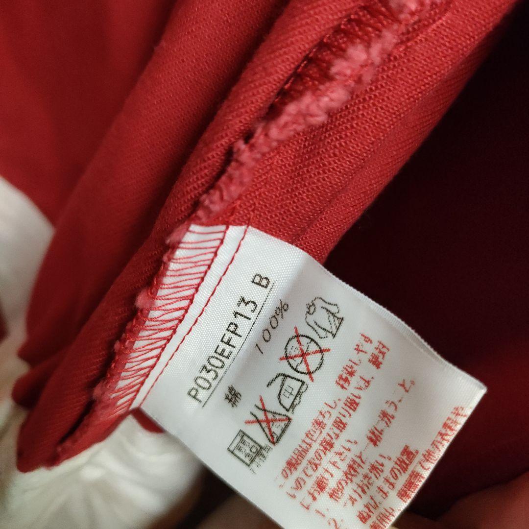 カールヘルム　ツナギ