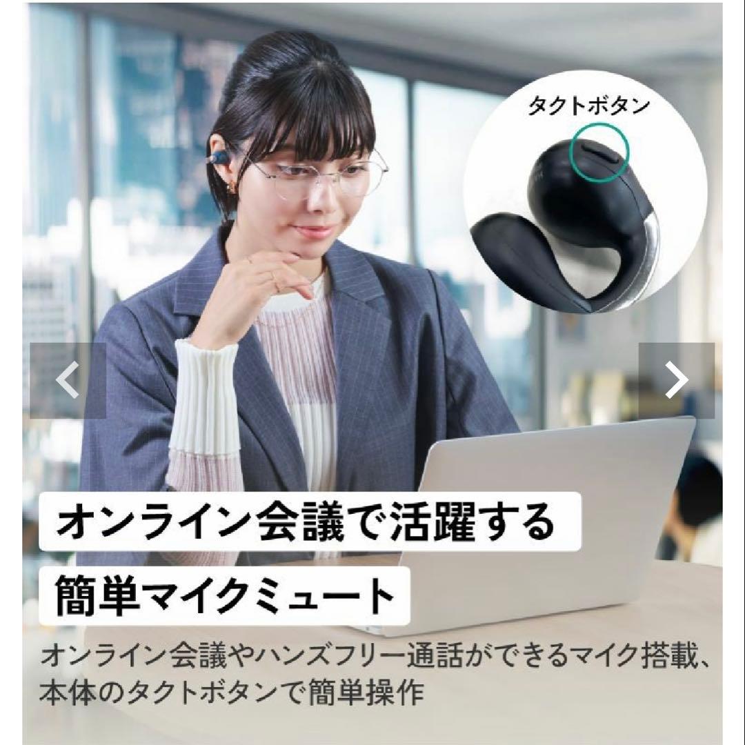 ケンウッド ビクター　ワイヤレスイヤホンHA-NP1T マルーン