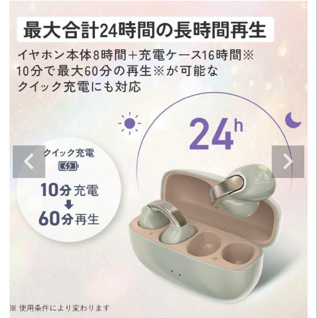 ケンウッド ビクター　ワイヤレスイヤホンHA-NP1T マルーン