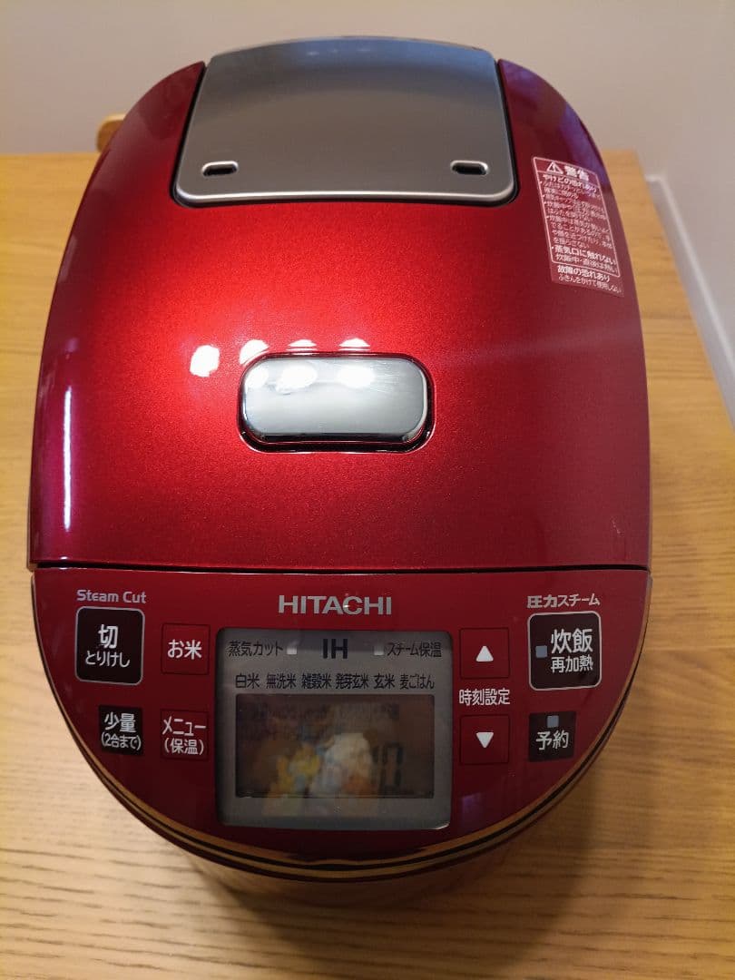 【美品】2022年製 日立 圧力IH 炊飯器 RZ-AX10M
